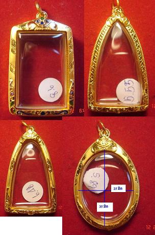 กรอบพระ ทองคำ 90% อุปกรณ์พระเครื่อง ต่างๆ ตลับ ยกซุ้ม หวาย แลลาย ครอบแก้ว