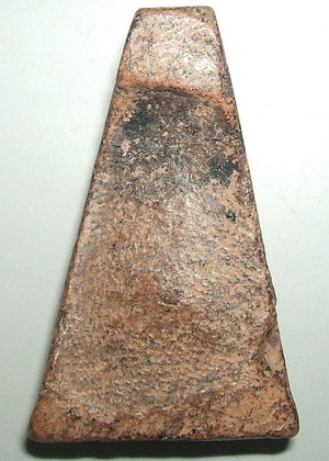 ผงสุพรรณพิมพ์หน้ากลางกรุวัดพระศรี