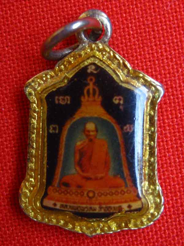 ล๊อกเก็ตหลวงพ่อพรหม วัดช่องแค ทันท่านใหมครับ