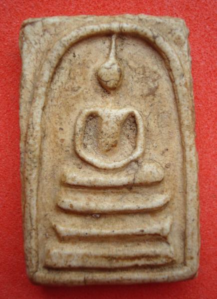 รบกวนสายตรง สมเด็จ ชี้แนะสักองค์นะครับ