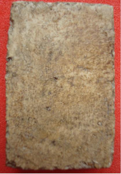 รบกวนสายตรง สมเด็จ ชี้แนะสักองค์นะครับ