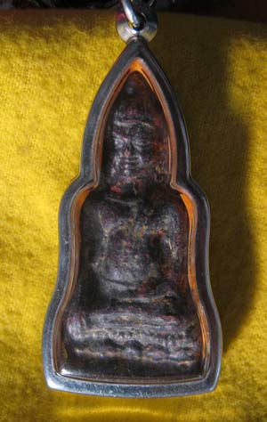 พระหูยานกรุวัดสะพือ ช่วยดูให้ผมทีครับ ของตาให้มา