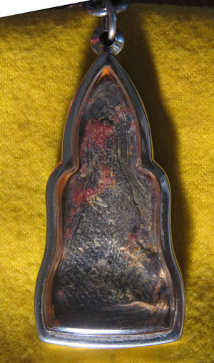 พระหูยานกรุวัดสะพือ ช่วยดูให้ผมทีครับ ของตาให้มา