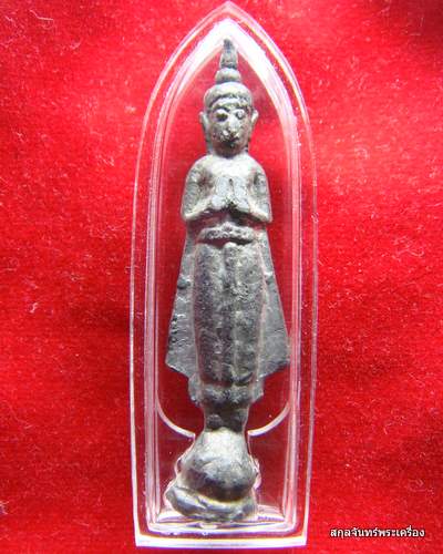 พระกรุวัดเลียบครับ1