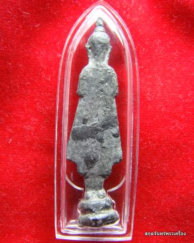 พระกรุวัดเลียบครับ1