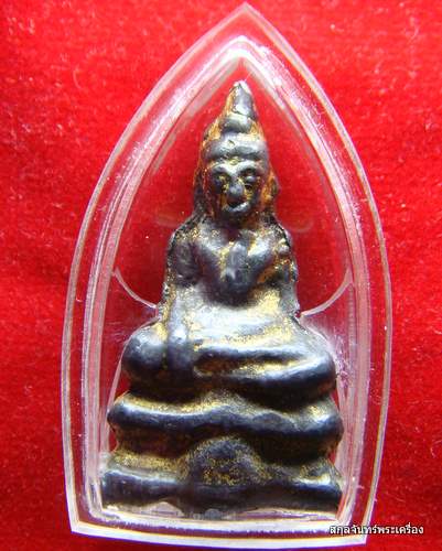 พระกรุวัดเลียบครับ 2