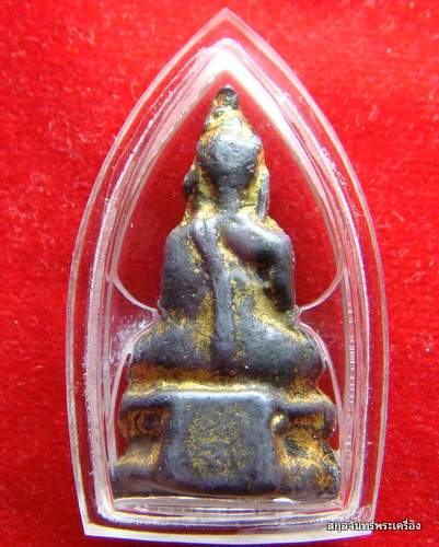 พระกรุวัดเลียบครับ 2