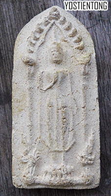 พระปางลีลา หลวงปู่เหรียญ รบกวนหน่อยครับ