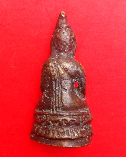 สอบถามพระไพรีพินาศ วัดบวรฯ ครับ