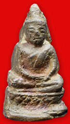 รบกวนพี่ๆดูพระชัยวัฒน์?