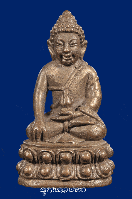 กริ่งหลวงพ่อแนม วัดเขาหน่อ เนื้อนวะ