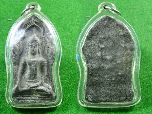 เนื้อชิน+ปิดตาอีกองค์ ขอคำแนะนำด้วย