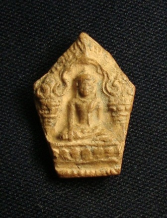 ต้องการปล่อยพระยอดขุนพลเนื้อดิน 