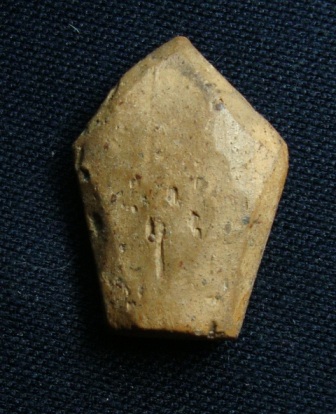 ต้องการปล่อยพระยอดขุนพลเนื้อดิน 