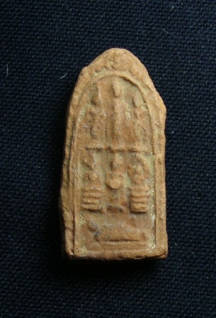 พระเนื้อดิน พิมพ์ 7ปาง หวงพ่อโหน่ง วัดคลองมะดัน