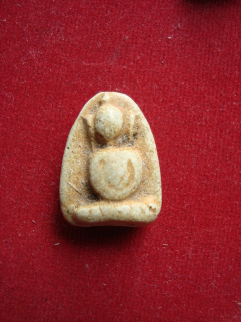 แท้ไหมครับ ขอบคุณครับ