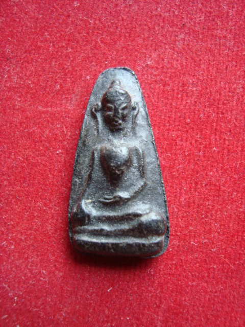 ดูให้หน่อยครับ