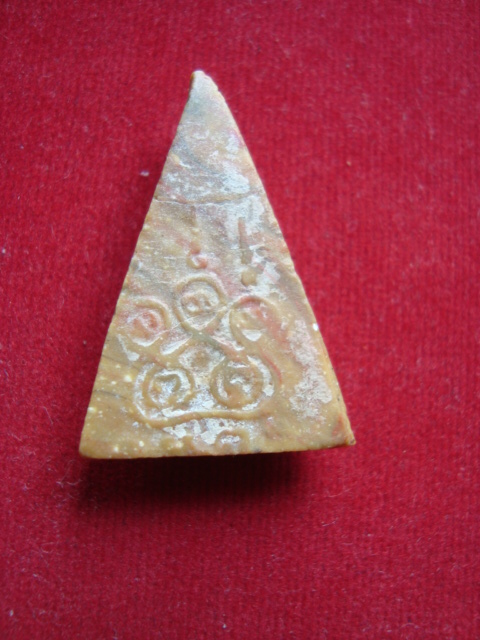 ,มีกรุไหมครับ แท้ป่าวครับ