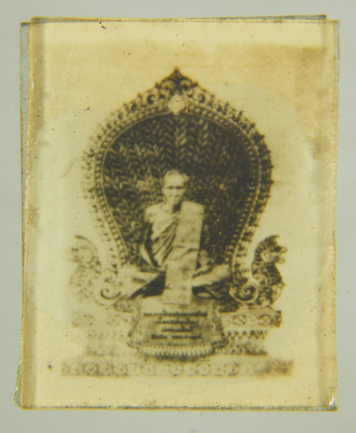 รูปหลวงพ่อเดิมครับ