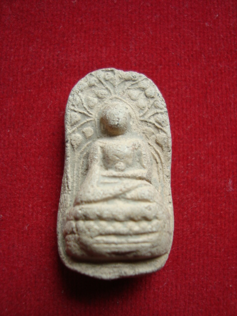 พระคง แท้ไหมครับ