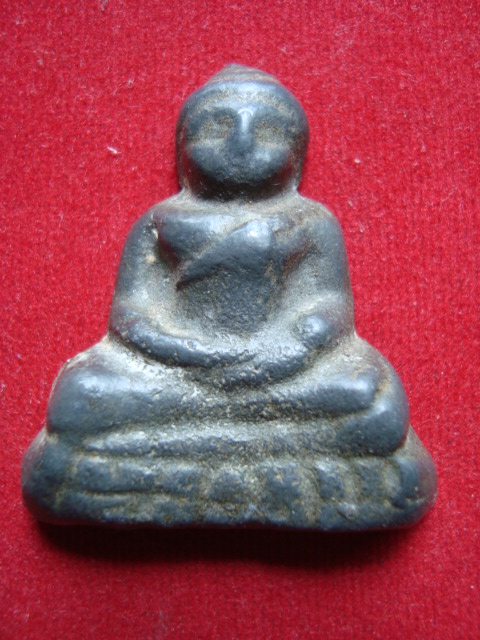 ดีมั๊ยครับ รบกวนด้วยครับ