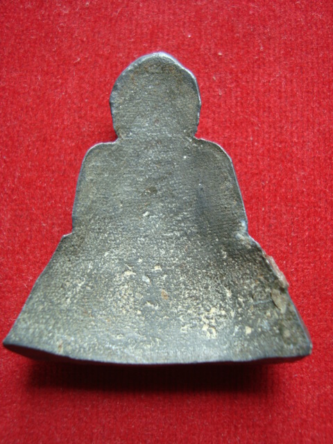 ดีมั๊ยครับ รบกวนด้วยครับ