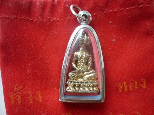 เศรษฐีนวโกศ เก่ามากๆ