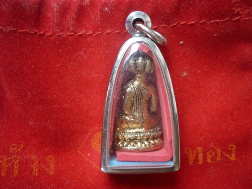 เศรษฐีนวโกศ เก่ามากๆ