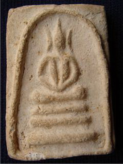 รบกวน พี่ๆ ท่านMaster พี่พรวศิน และ พี่ๆทั้งห้องเลย