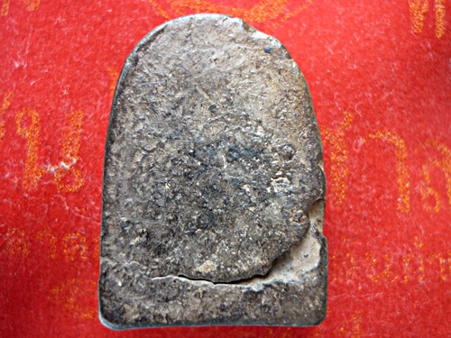 สอบถามซุ้มกอ ค่ะ ว่าแท้หรือปลอม ฟันธงที ค่ะ