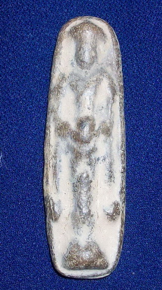 พระกรุ รึเปล่า