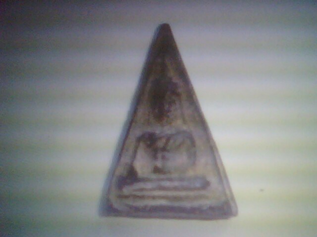 ของเพื่อน ๆ ครับ