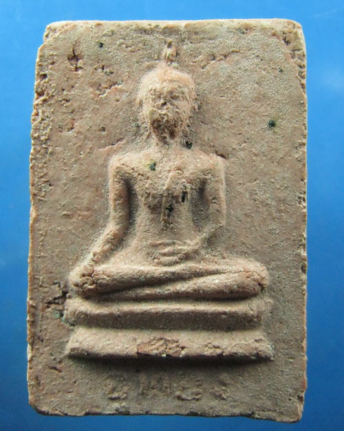 ใช่พระวัดเขาใหญ่พิธีจตุรพิธพรชัยฟรือเปล่าครับ