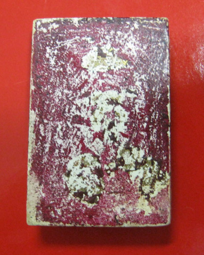 ช่วยดูให้ผมหน่อยครับ  ขอบคุณพี่ๆครับ