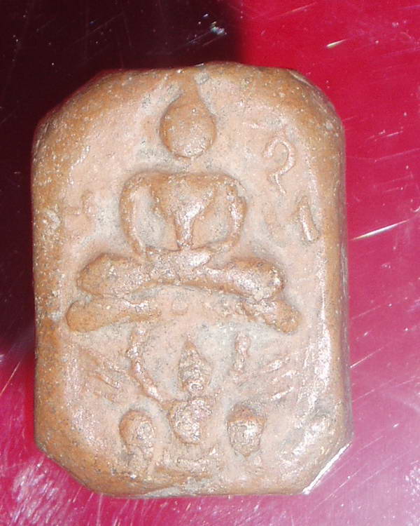 หลวงพ่อปาน ครุฑเล็ก