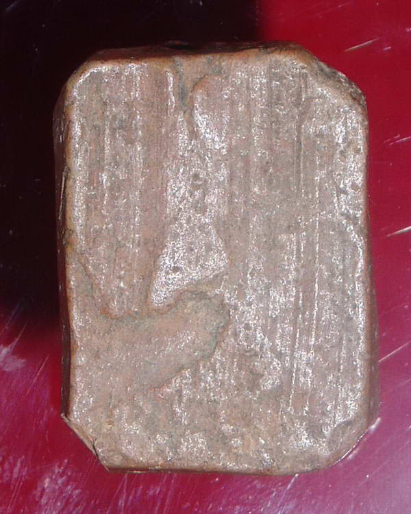 หลวงพ่อปาน ครุฑเล็ก