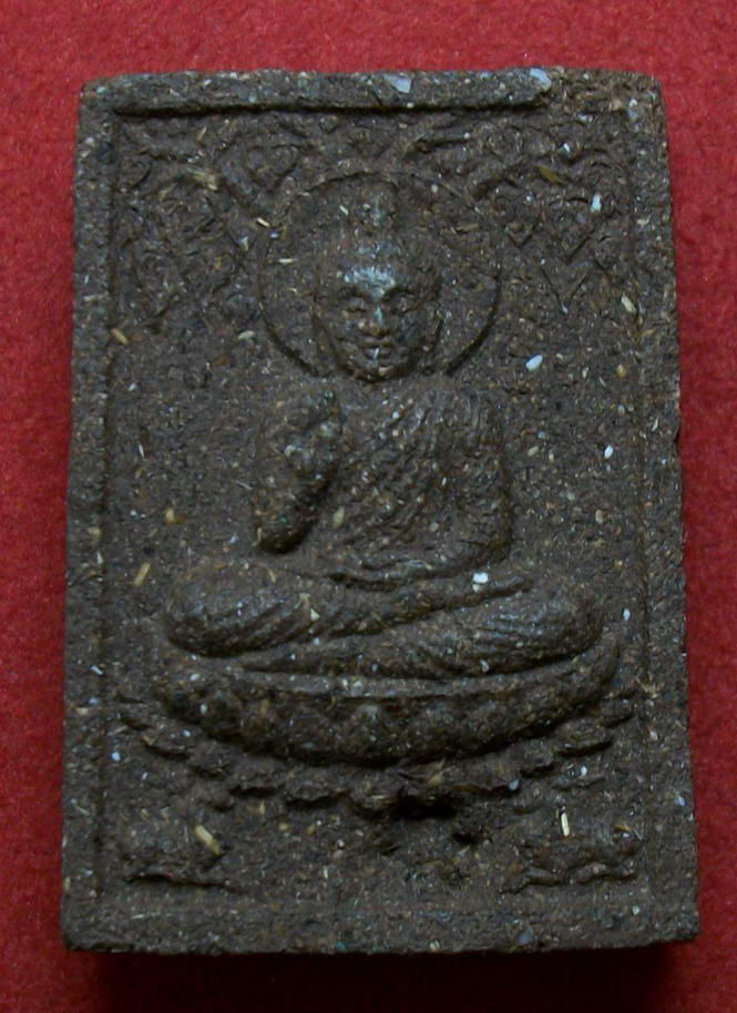 ไม่ทราบว่าเป็นของที่ไหนครับ