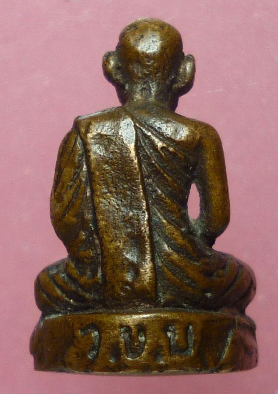 สอบถาม รูปหล่อ "พ่อหลวงอินทร์ ด้านหลัง ว,ข,บ" ขอความกรุณาด้วยครับ