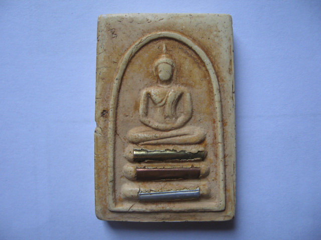 สมเด็จหลวงพ่อมุ่ย วัดดอนไร่ รอบกวนสอบถามครับ