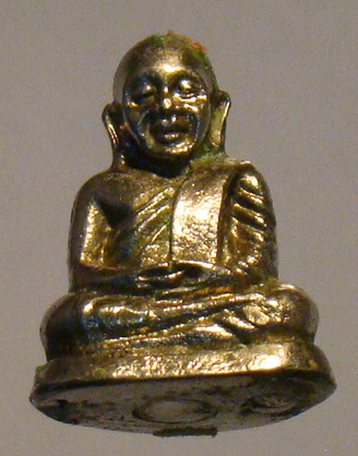 สอบถามหลวงพ่อเงิน ว่ารุ่นใหนครับ