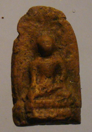 สอบถามพระคงลำพูน