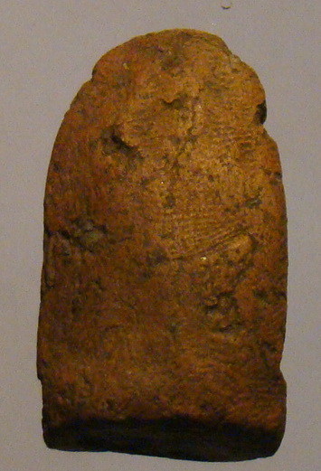 สอบถามพระคงลำพูน