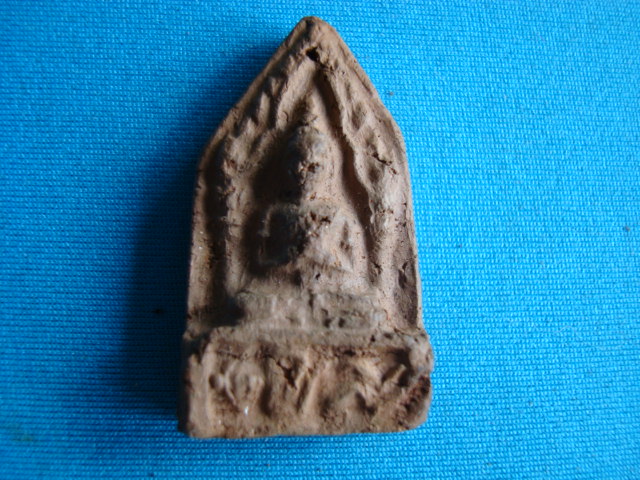 ขุนแผนหลวงพ่อเต๋