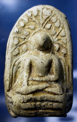 ถามท่านผู้รู้พระคง หน่อยนะครับองค์นี้เป็นยังไงครับ