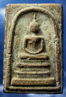 พระสมเด็จเกศบัวตูม ครับเชิญเพื่อนๆพี่ทุกท่านช่วยกันชมและวิจารณ์กันหน่อยครับ