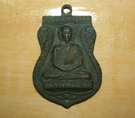 หลวงพ่อตาบ