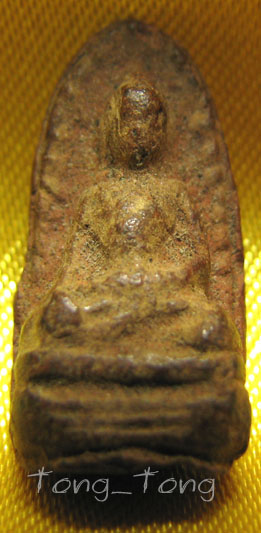 พี่ๆ ช่วยดูพระร่วงให้ที่คับ