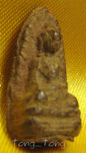 พี่ๆ ช่วยดูพระร่วงให้ที่คับ