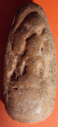 รบกวน พี่-น้อง เวปพระ ดูปรกองค์นี้ให้ครับ