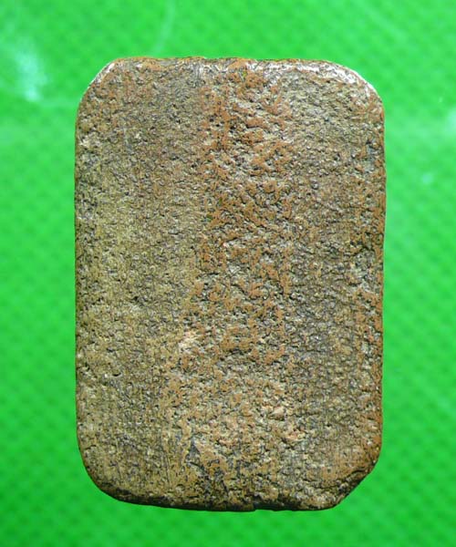 หลวงพ่อปานทรงนกครับ 